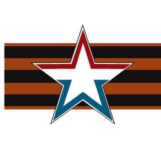 EIITbITb's emblem