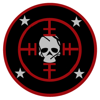 CMEPSH's emblem