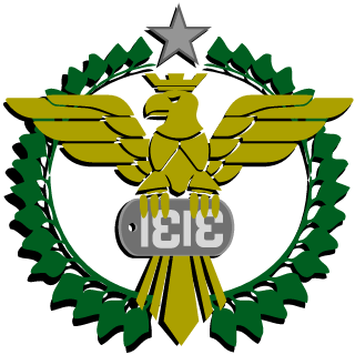 Dayukaa's emblem