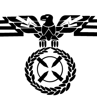 Straychinsky's emblem