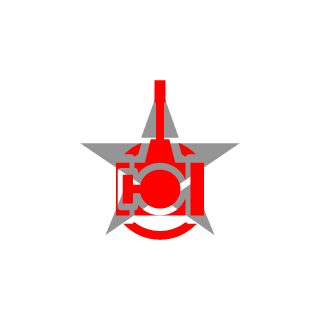 Guskit's emblem