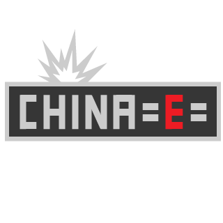 CHINA E's emblem