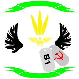 4emberlen's emblem