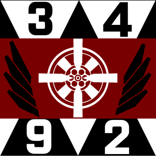Xercodo's emblem