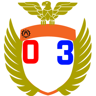 ORRU11's emblem