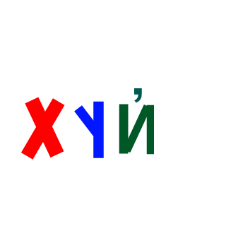1mTheDriver's emblem