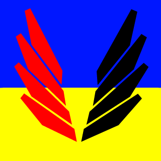 Sekil_De's emblem