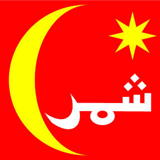 VJrf's emblem