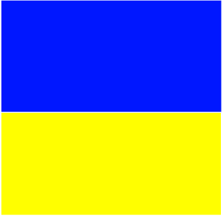 Danyanm's emblem