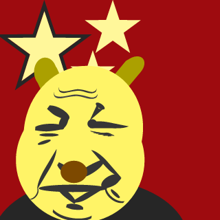 Asan_Baekho's emblem