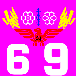 SexySantaa's emblem