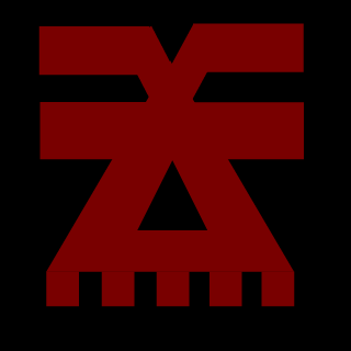 CycutaSalad's emblem