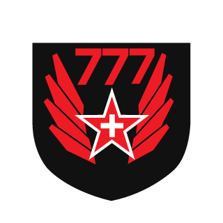 The_Snaceater's emblem