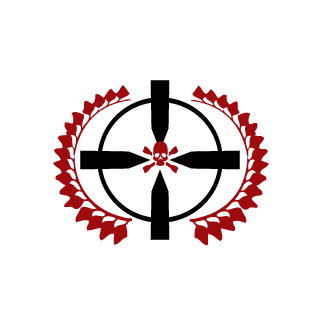 VteJr's emblem