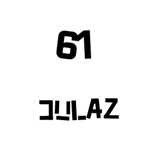 Dul4z61's emblem
