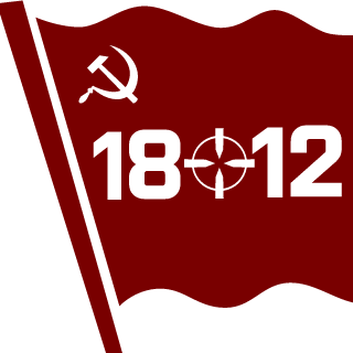 AirBorne_1812's emblem