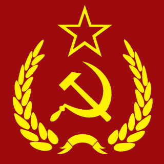 Red Army's emblem