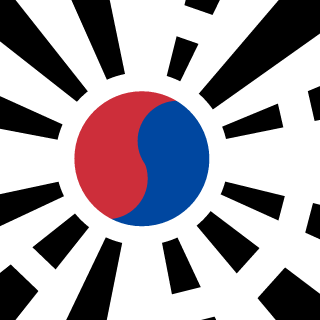 SylvTraeu's emblem