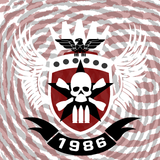 4nibaL's emblem
