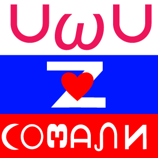 122842232's emblem