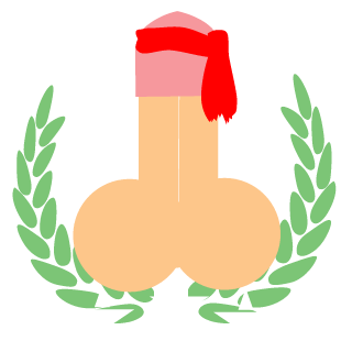 profiguitar49's emblem