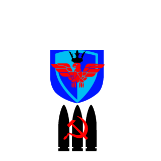 CPTanasovichi's emblem