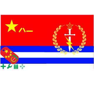 QLsang's emblem