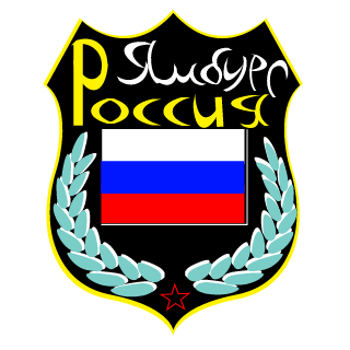 yam__yamburg's emblem