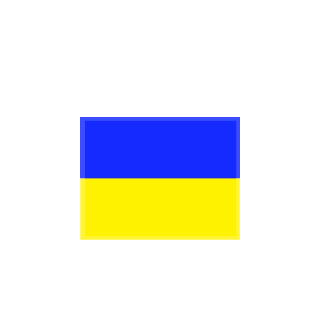 Tverdenya's emblem