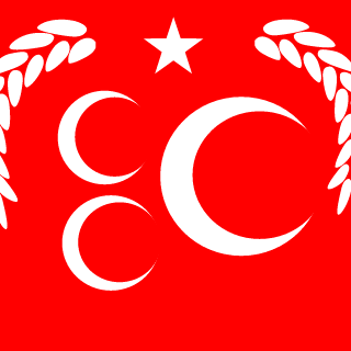 DierTreg's emblem