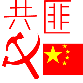 lingjie23's emblem
