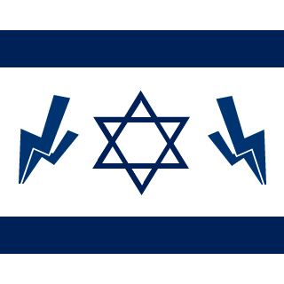 refaellaz's emblem