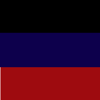 Svorganil's emblem