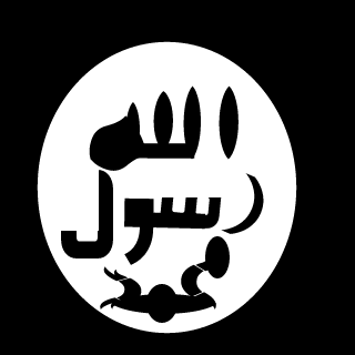 GUNNERStn's emblem