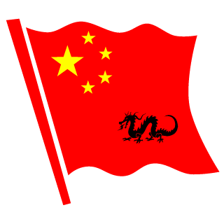 MAO-yeyeyeyeye's emblem