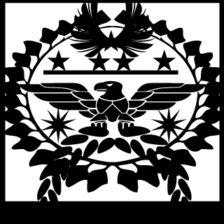 THE C4 MASTERS's emblem