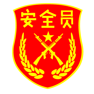 EZEZEZ2333's emblem