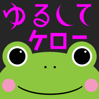 conann-_-'s emblem