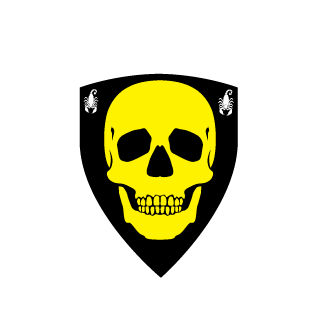 Ayons's emblem