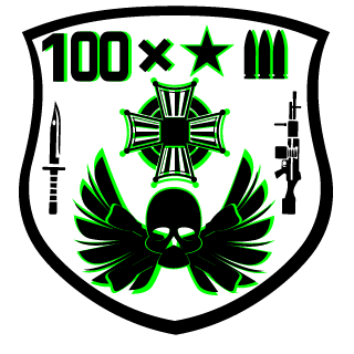 S_iL_EN_CE_R's emblem
