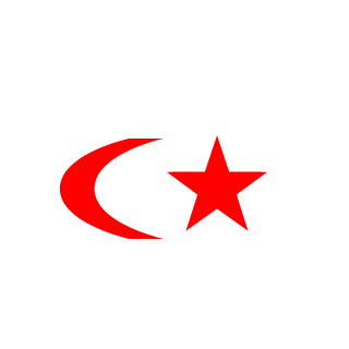 REPUBLIC OF TURKEY's emblem