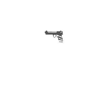 AntaresX86's emblem