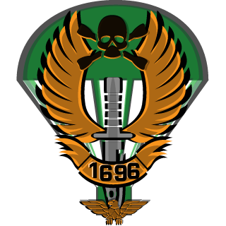 1696's emblem