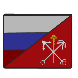 CEBEPXAHT's emblem