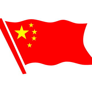 superbigdiao's emblem