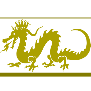 tndtloveu's emblem