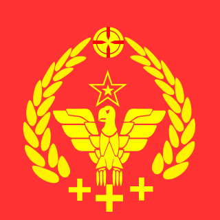 FUTURE169's emblem