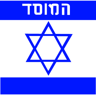 soppiestminge's emblem