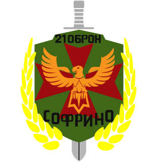 Green_48RU's emblem