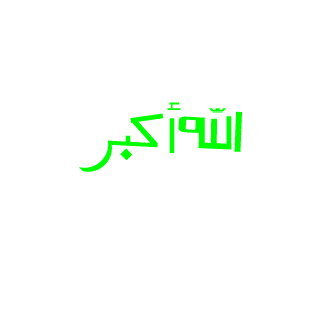 hamamhany's emblem